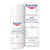 Eucerin Hypersensitive Skin Anti Redness Concealing Day Cream (Tinted) Facial Moisturiser